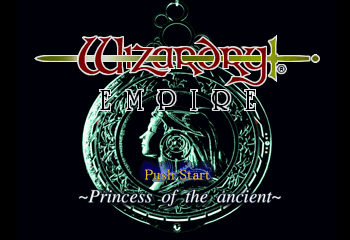 Wizardry Empire - Inishie no Oujo Title Screen